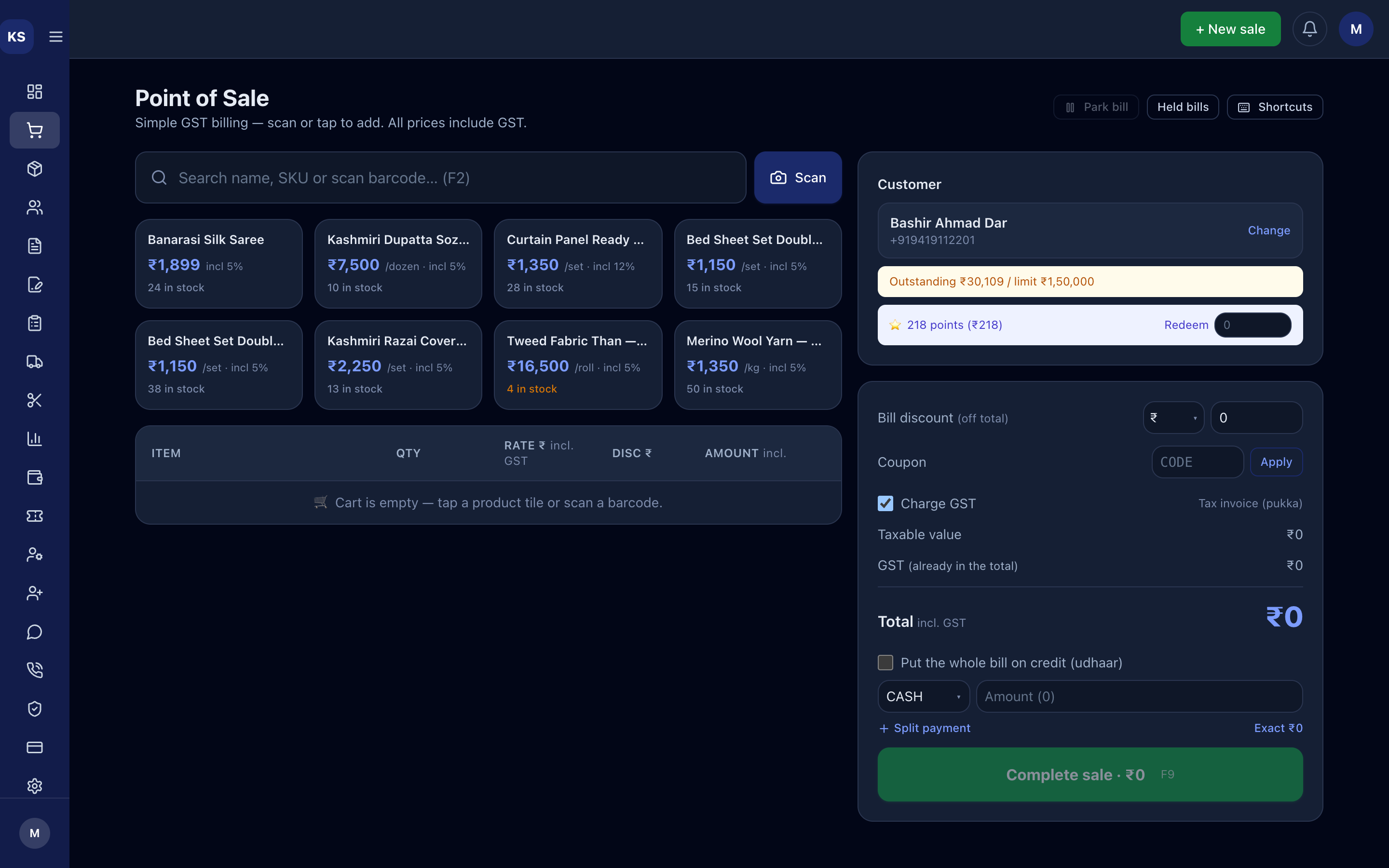 Point of sale in dark theme