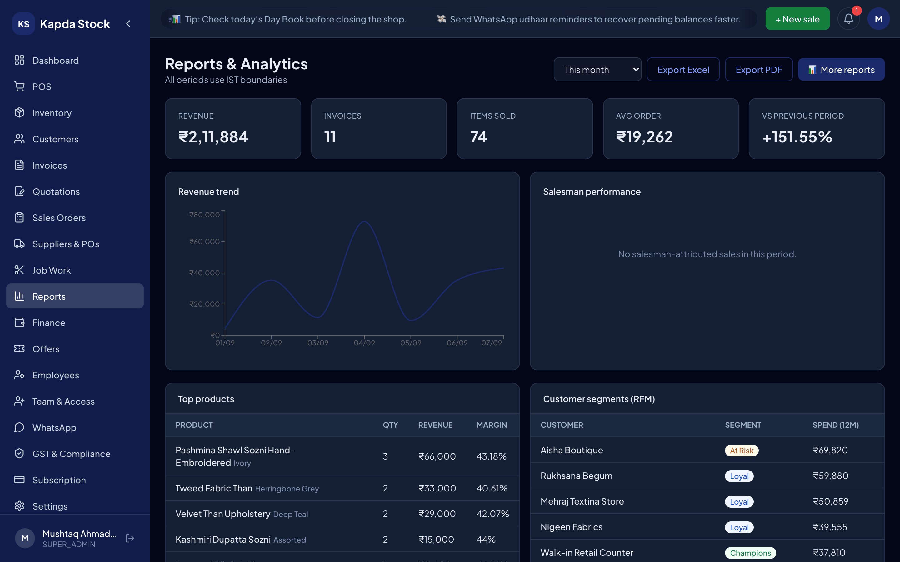 Reports in dark theme